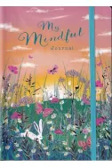 Планер Notebook - My Mindful Journal