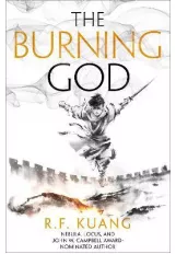 The Burning God Book 3
