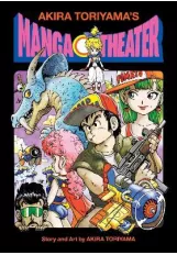 Akira Toriyama's Manga Theater