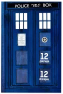 Doctor Who: 12 доктора, 12 истории