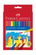 Флумастери Faber-Castell - 12 цвята