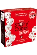 Rory's Story Cubes - Герои