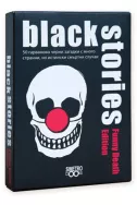 Игра с карти: Black Stories Funny Death Edition