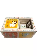 Комплект от книга и кубчета за игра и учене: Животните