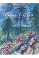 Календар Marc Chagall 2020