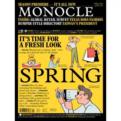 MONOCLE April 2019, Issue 122, Vol. 13