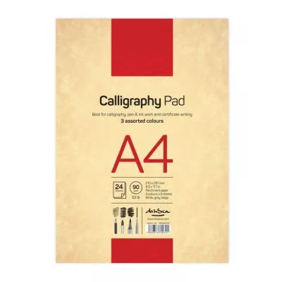 Скицник Drasca Calligraphy pad - A4, 24 л