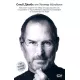 Стив Джобс: Официална биография - юбилейно издание