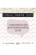 Календар Visual Words Colour 2020