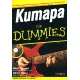 Китара for Dummies