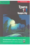 Vampire City + CD