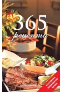 365 рецепти. Българска национална кухня