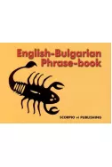 English-Bulgarian Phrase-book