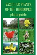 Vascular Plants of the Rhodopes photoguide