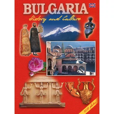 Bulgaria - History and Culture