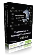 Fundamentals of Computer Programming with С#