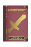 Minecraft: Наръчник за водене на битки