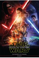 Star Wars: Силата се пробужда: Историята от филма