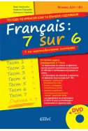 Francais: 7 sur 6 / 7 по шестобалната система