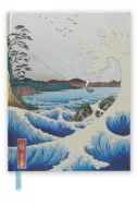 Hiroshige's Sea at Satta - Sketch Book