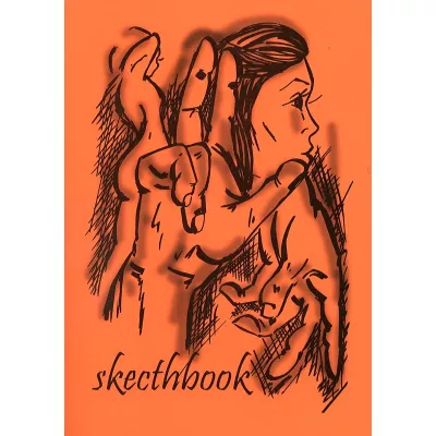 Скицник - Scetchbook, В5, 80 л. - смесена хартия