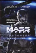 Mass effect Andromeda: Бунт в ядрото
