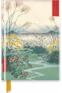Бележник Hiroshige: From Series 36