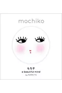 Mochiko: A Beautiful Mind