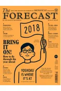 The Forecast 2018, Issue 07