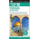 Top 10 Israel and Petra