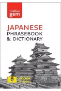 Japanese Phrasebook and Dictionary