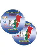 Португалски език - 2 CD
