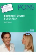 Beginners Course: Bulgarian