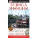 Beijing & Shanghai