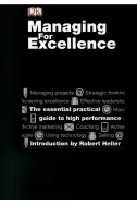 Managing For Excellence