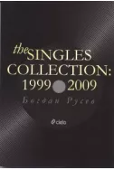 The Singles Collection: 1999 - 2009
