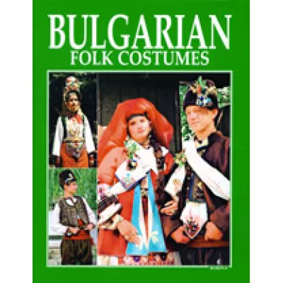 Bulgarian folk costumes