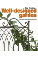 Well-designed garden