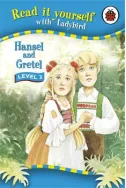 Hansel and Grete
