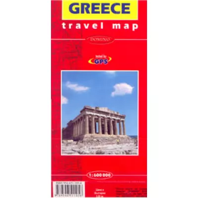 Пътна карта: Гърция: 1: 600 000