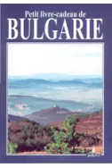 Petit livre-cadeau de Bulgarie