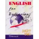 Английски за българи - част 2