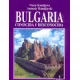 Bulgaria: conocida y desconocida