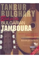 Book for the bulgarian tamboura