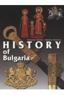 History of Bulgaria