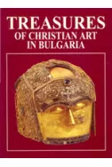 Treasures of Christian art in Bulgaria