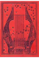 Български сонети избрано (комплект от 2 тома)